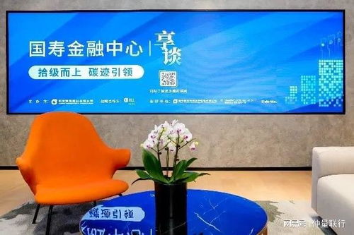 地產新鮮事 首期行業(yè)領袖沙龍上,我們聊了這些