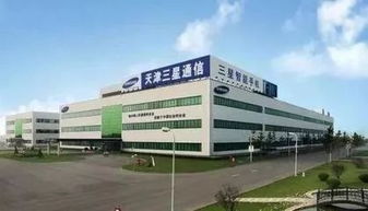 手機停產,改建電池 三星在華戰(zhàn)略調整背后 中國 工程師紅利 釋放