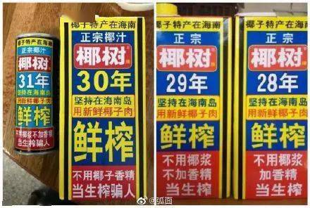 這些工作，我不配做 投資管理背后的自我反思