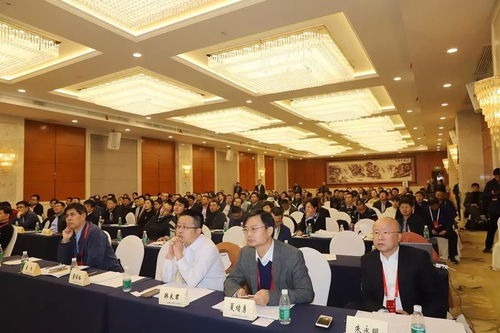 預制工廠投資建設與運營管理專題報告會 聚焦投資管理新路徑